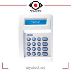 مشخصات تلفن کننده ۲۰ حافظه AUTO DIALER PRO - DOUBLE