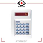 مشخصات تلفن کننده ۸ حافظه CLASSIC AUTO DIALER 8MB