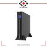 مشخصات یو پی اس آنلاین آلجا ALJA-ONLINE-UPS-KR-RM-1000L/S