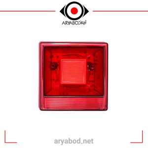 آژیر فلاشر آریاک مدل AVX AVL