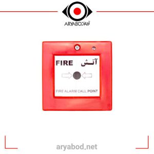 شستی چراغ دار پالسی قرمز آریاک مدل ACP-P