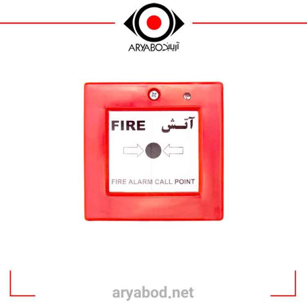 شستی چراغ دار پالسی قرمز آریاک مدل ACP-P