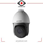 دوربین مداربسته تحت شبکه هایک ویژن مدل DS-2DE4220IW-DE