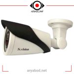 دوربین مداربسته بولت اس ویژن مدل Svision P-S103T