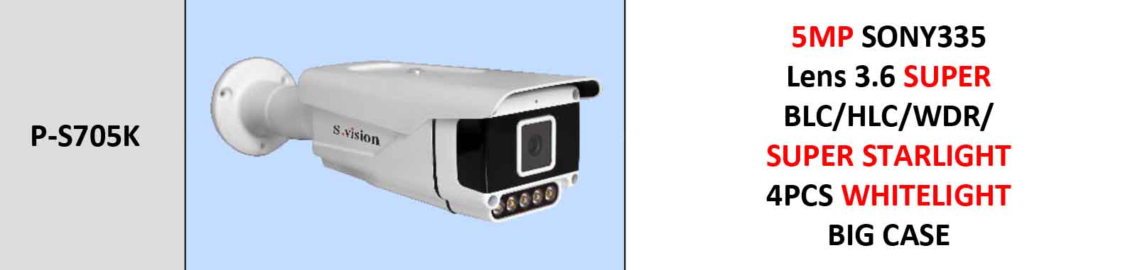 مشخصات دوربین مداربسته بولت اس ویژن مدل Svision P-S705K 