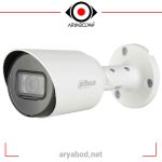 دوربین مدار بسته داهوا مدل DH-HAC-HFW1230TP