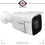 دوربین مداربسته بولت اس ویژن مدل Svision P-