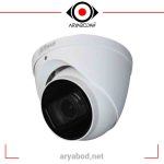 دوربین مدار بسته داهوا مدل DH-HAC-HDW1400TPZ-A