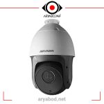 دوربین مداربسته هایک ویژن مدل DS-2AE5223TI-A