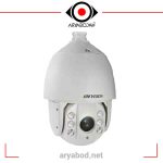 دوربین مداربسته هایک ویژن مدل DS-2AE7230TI-A