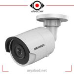 دوربین مداربسته هایک ویژن مدل DS-2CD2023G0-I