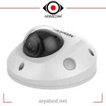 دوربین مداربسته تحت شبکه هایک ویژن مدل DS-2CD2543G0-IS