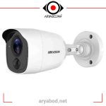 دوربین مداربسته هایک ویژن مدل DS-2CE11H0T-PIRL