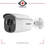 دوربین مداربسته هایک ویژن مدل DS-2CE12H0T-PIRL