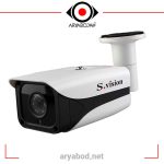 دوربین مداربسته بولت اس ویژن مدل Svision P-S105D