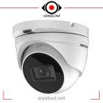 دوربین مداربسته هایک ویژن مدل DS-2CE56H1T-IT3ZE