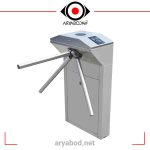 گیت ورود و خروج T-5001S |گیت کنترل تردد T-50001S | کنترل رفت و آمد