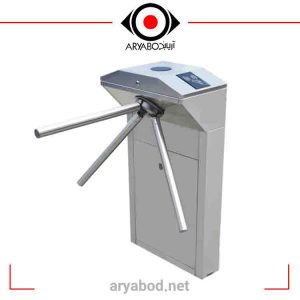 گیت ورود و خروج T-5001S |گیت کنترل تردد T-50001S | کنترل رفت و آمد