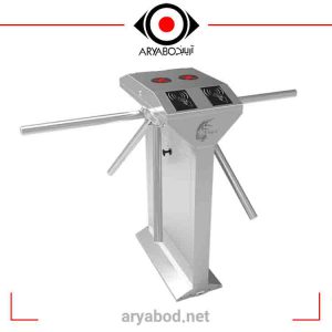 گیت کنترل تردد T-53001
