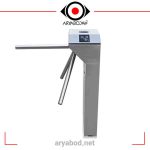 گیت ورود و خروج T-5001S