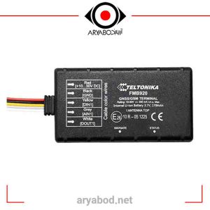 ردیاب خودرو تلتونیکا مدل FMB110