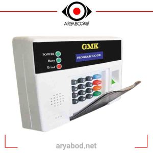کیپد خارجی دزدگیر طرح جدید NKEY