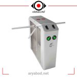 گیت کنترل تردد T-54001