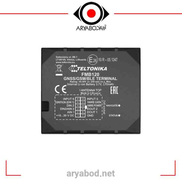 ردیاب خودرو تلتونیکا مدل FMB120