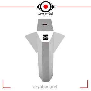 گیت کنترل تردد T-56003