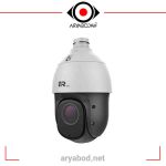 دوربین مدار بسته IP آی تی آر مدل ITR-IPSP254-WL25X