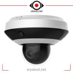 دوربین مداربسته تحت شبکه هایک ویژن مدل DS-2PT3326IZ-DE3
