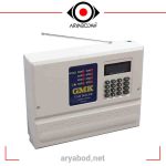 دزدگیر اماکن جی ام کی مدل GMK GM650A
