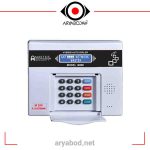 دزدگیر اماکن مستر مدل M100