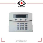 کیپد وایرلس ادلای Wireless Keypad