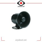 بلندگو اَدلای Speaker