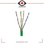 کابل شبکه CAT5 UTP مدل IT-NC5-UTP