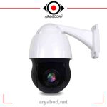 دوربین تحت شبکه SPEED DOME AHD_MINI : اسپید دام 