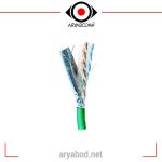 کابل شبکه CAT6 SFTP مدل IT-NC6-SFTP