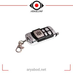 ریموت کنترل اَدلای Remote Control