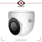 دوربین مداربسته مدل OPENEYE I 560 FS