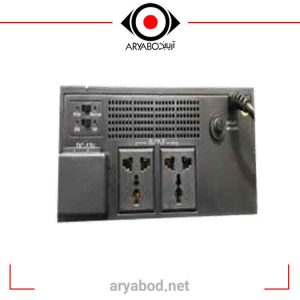UPS 220V RAYAX