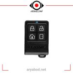 ریموت (پلاستیکی) CLASSIC 64 PRO