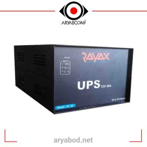 یو پی اس رایاکس یو پی اس 12 ولت RAYAX
