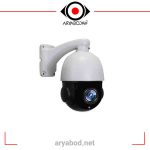 دوربین مداربسته اسپید دام IP SPEED DOME