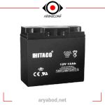 باتری 12ولت 18آمپر ساعت هیتاکو HITACO