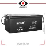 باتری 12ولت 200آمپر ساعت هیتاکو HITACO