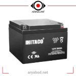 باتری 12ولت 28آمپر ساعت هیتاکو HITACO