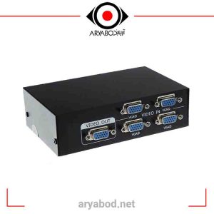 سوئیچ VGA چهار پورت