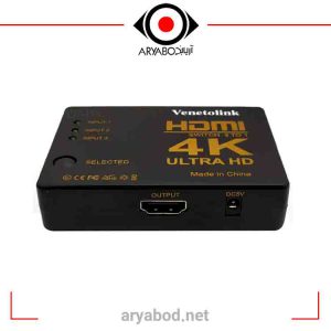 سوئیچ 3 به 1 HDMI