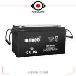 باتری 12ولت 65آمپر ساعت هیتاکو HITACO